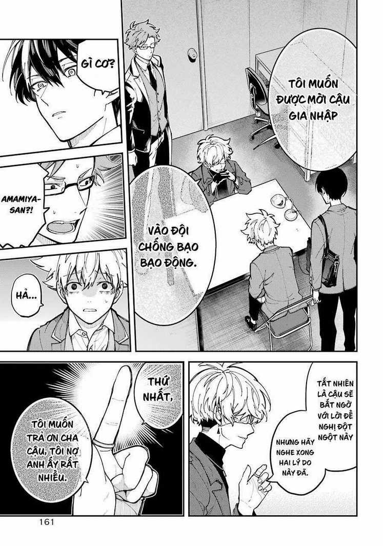 Tokyo Aliens Chapter 2 trang 25