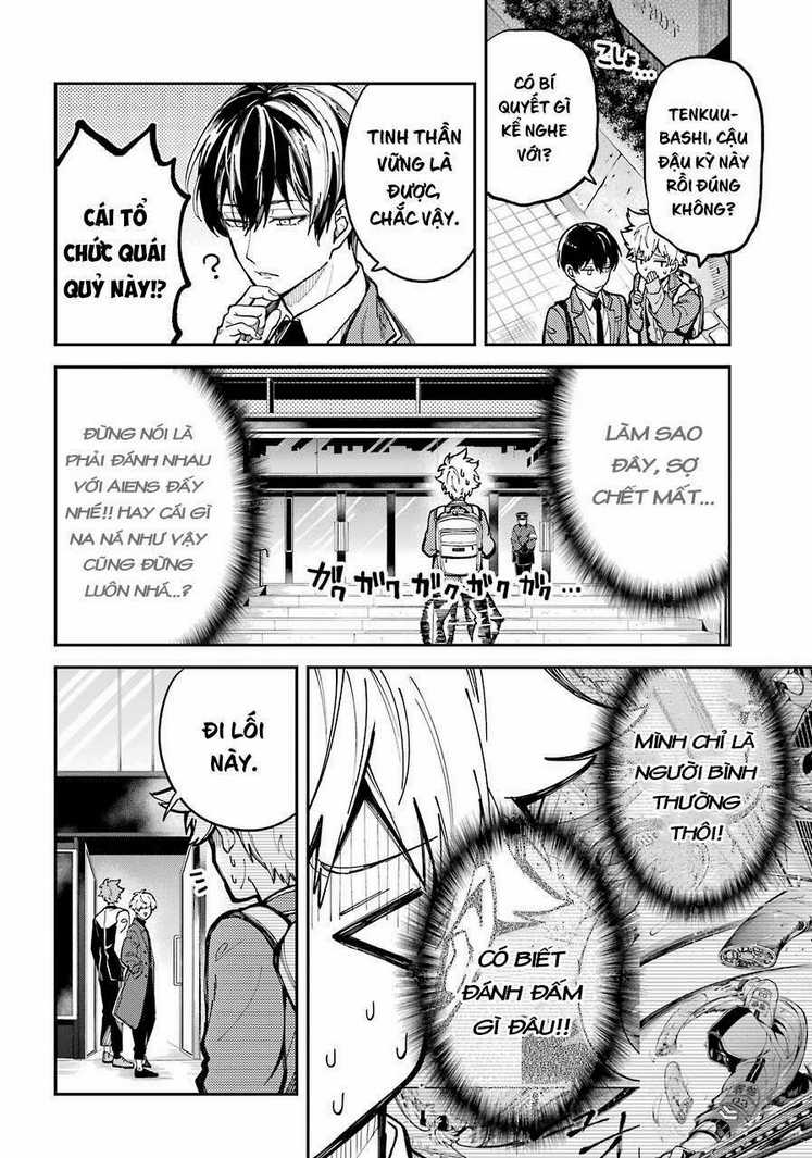 Tokyo Aliens Chapter 2 trang 38