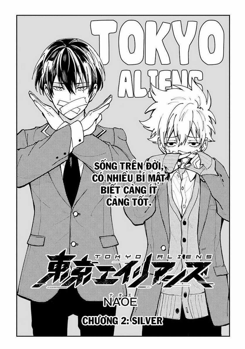 Tokyo Aliens Chapter 2 trang 4