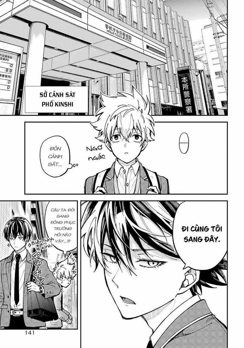 Tokyo Aliens Chapter 2 trang 5