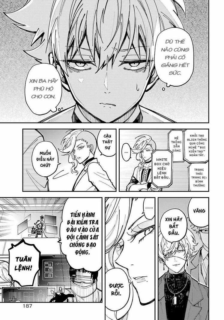 Tokyo Aliens Chapter 2 trang 51