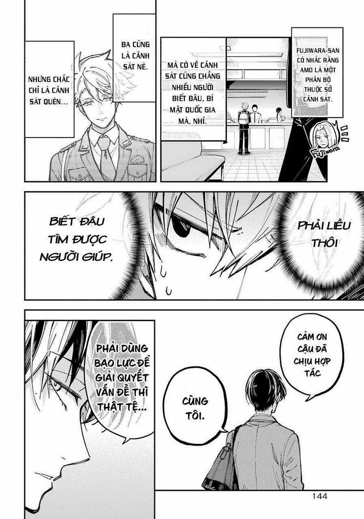 Tokyo Aliens Chapter 2 trang 8