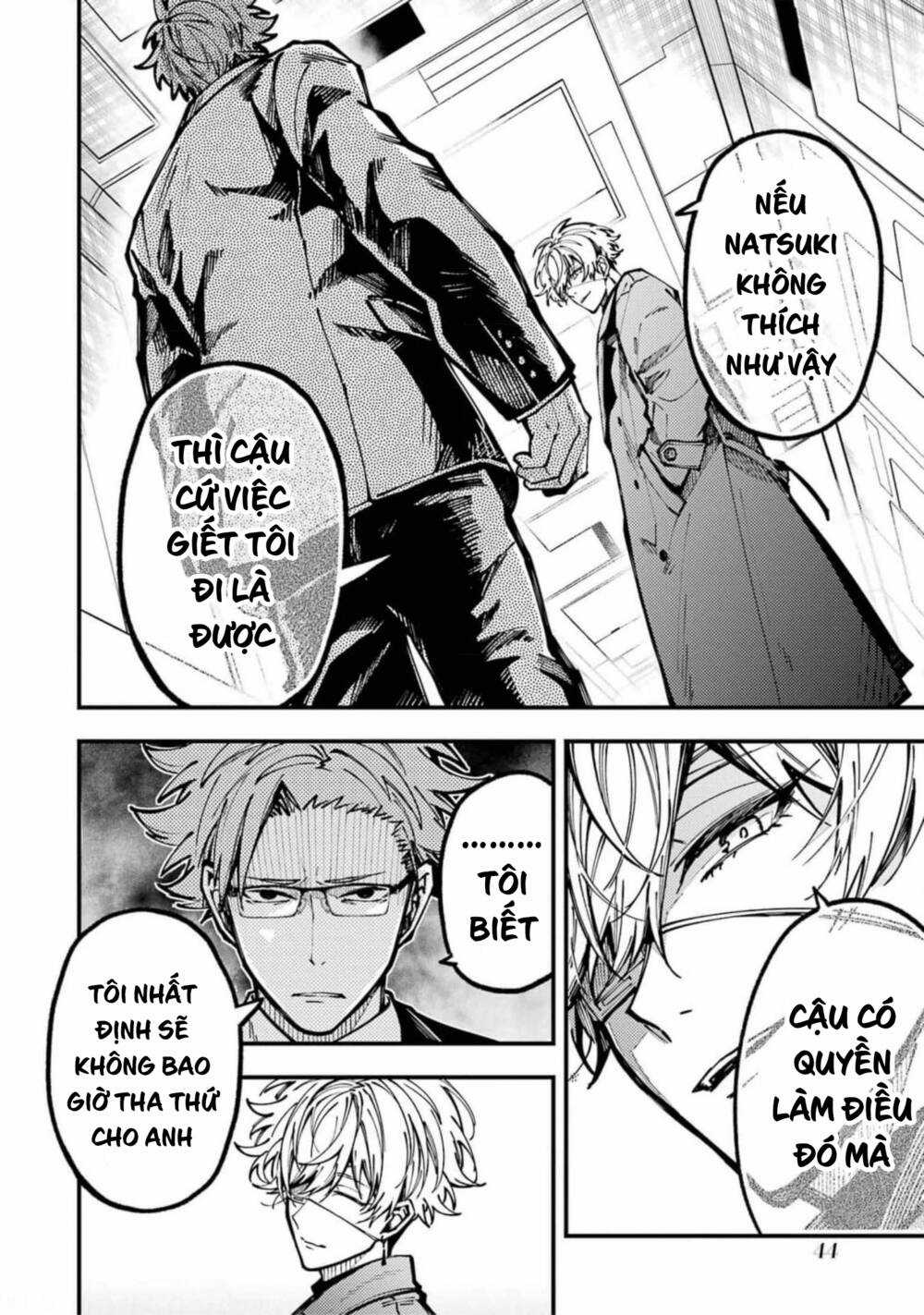 Tokyo Aliens Chapter 20 trang 11