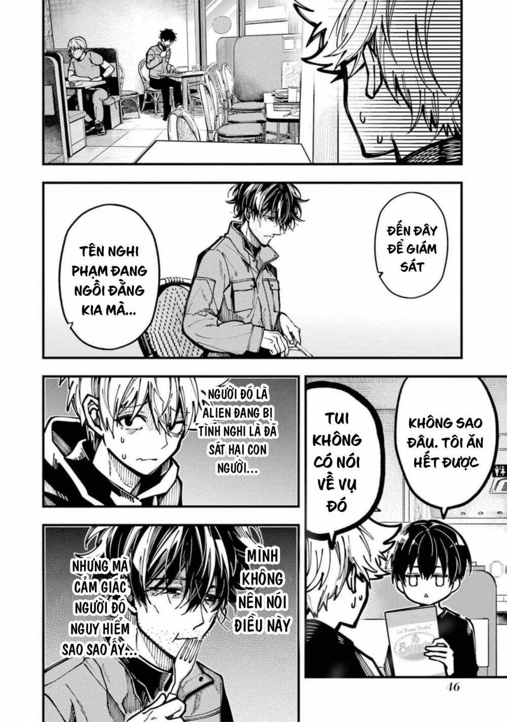 Tokyo Aliens Chapter 20 trang 13