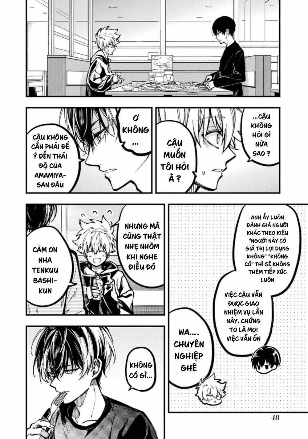 Tokyo Aliens Chapter 20 trang 15