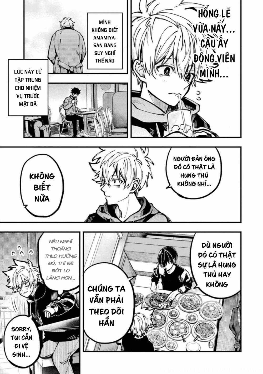 Tokyo Aliens Chapter 20 trang 16