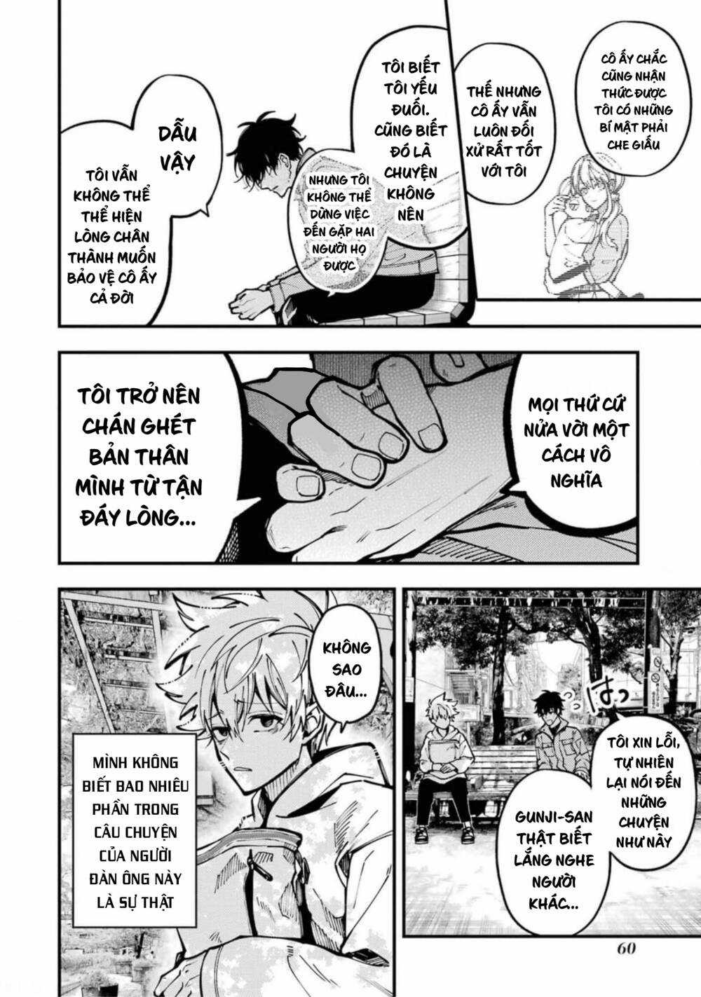 Tokyo Aliens Chapter 20 trang 27