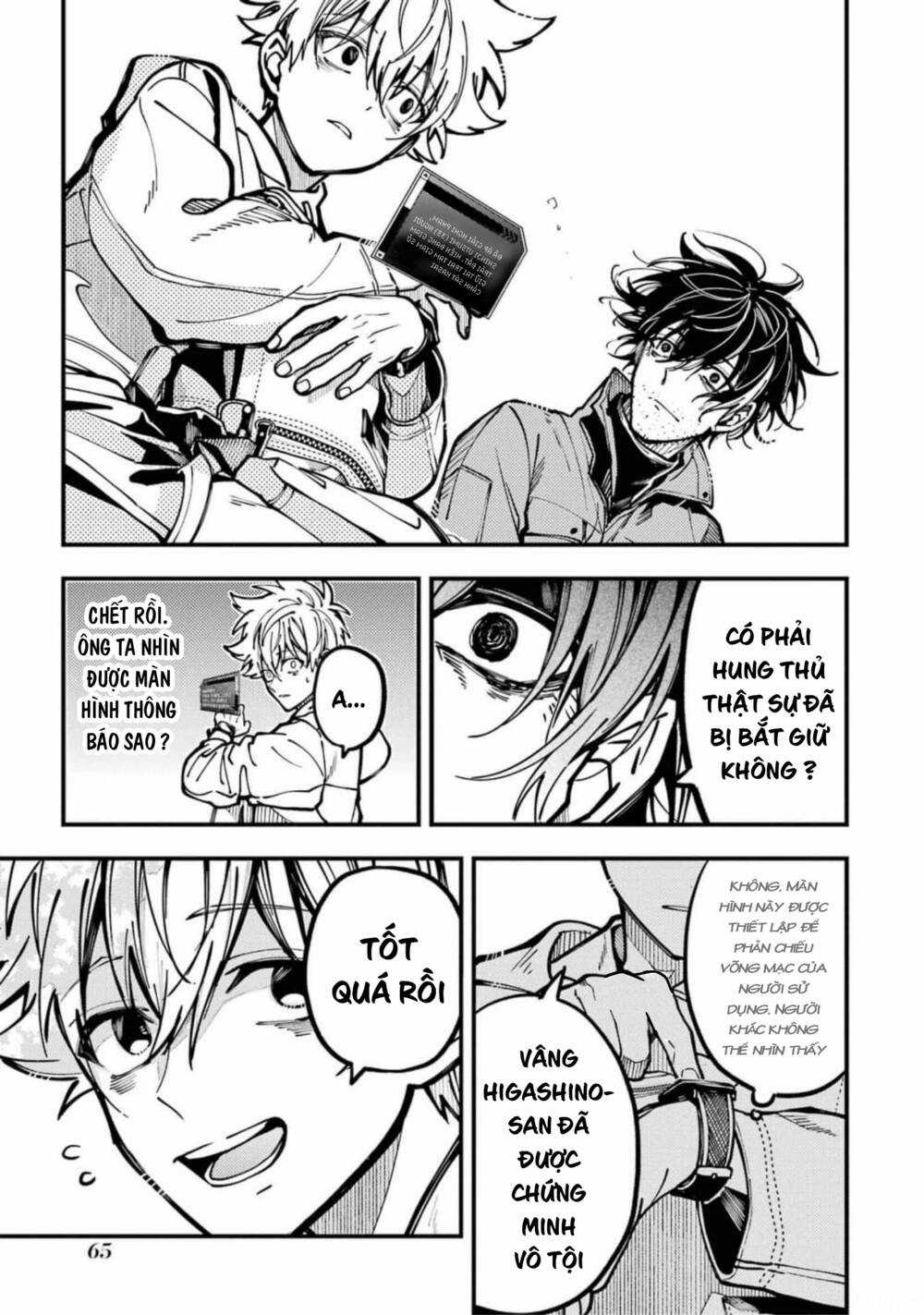 Tokyo Aliens Chapter 20 trang 32
