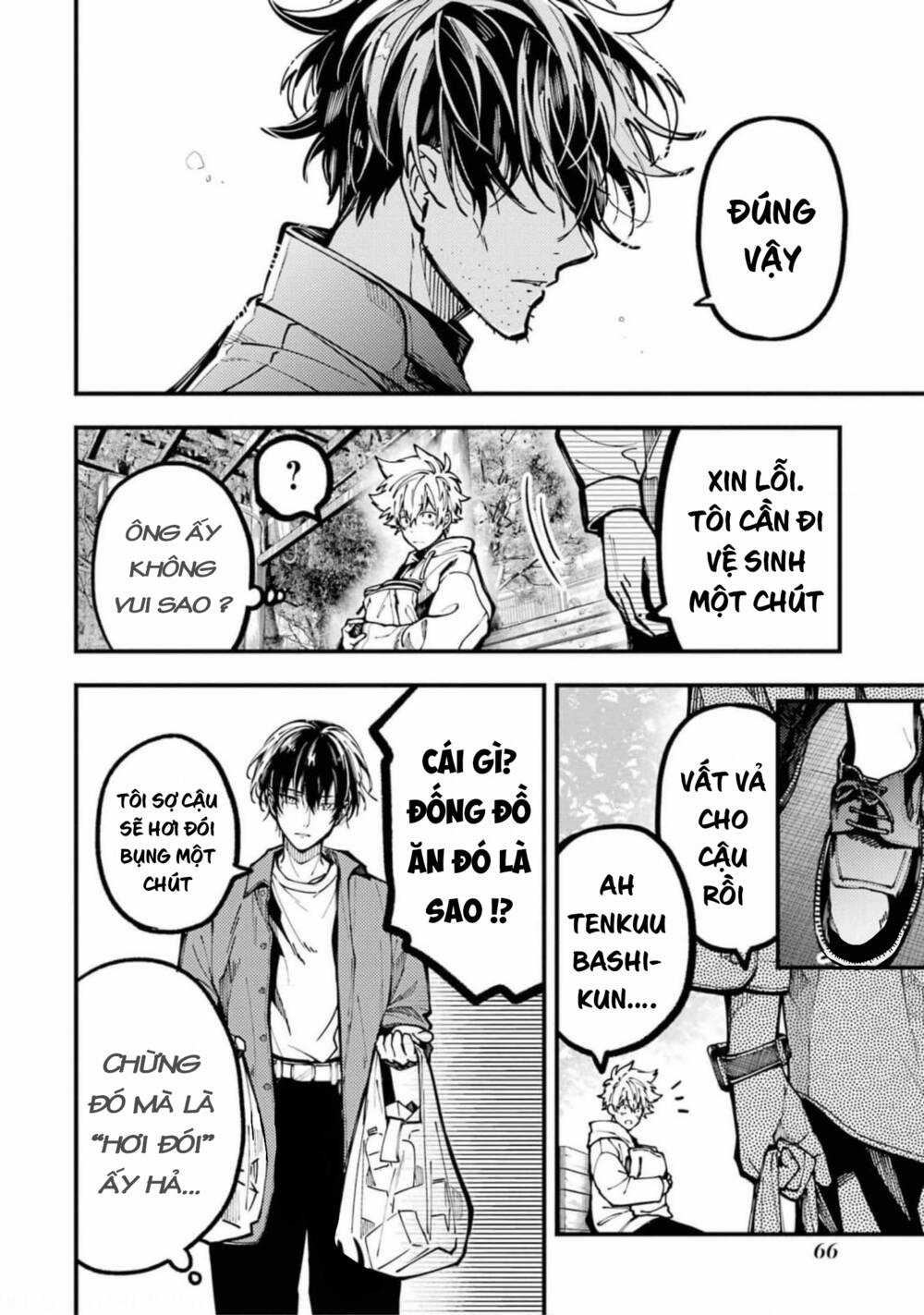 Tokyo Aliens Chapter 20 trang 33