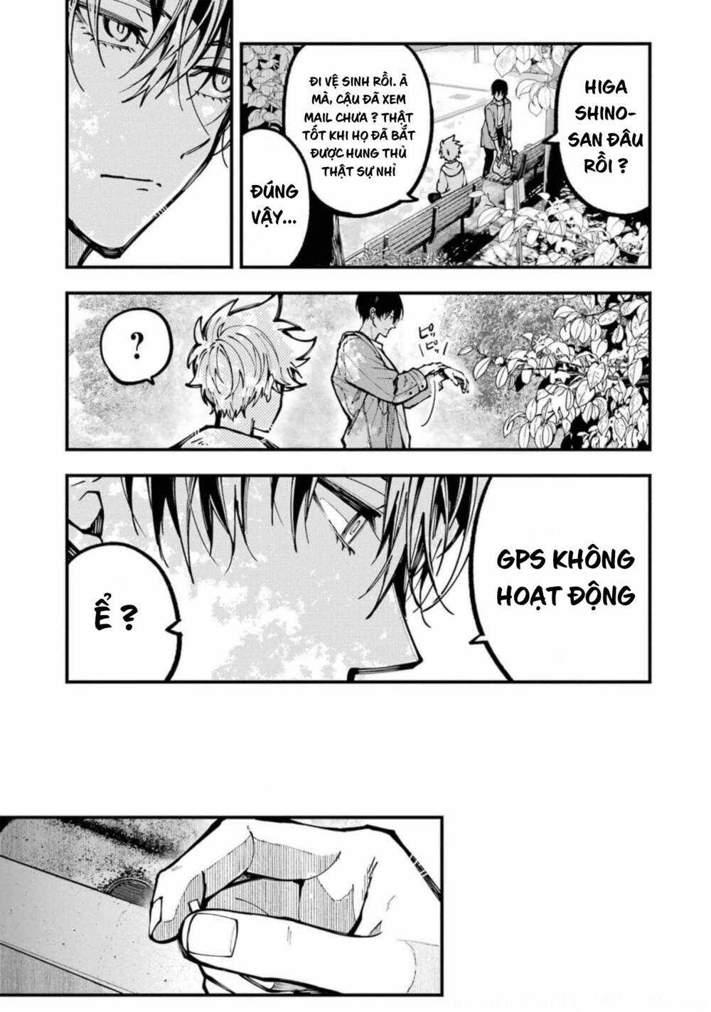Tokyo Aliens Chapter 20 trang 34