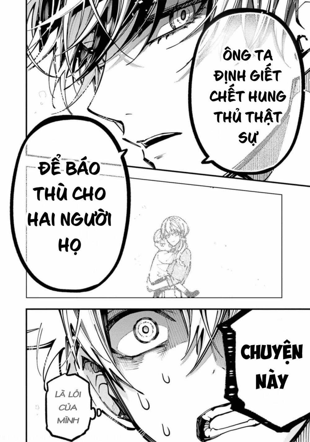 Tokyo Aliens Chapter 20 trang 37