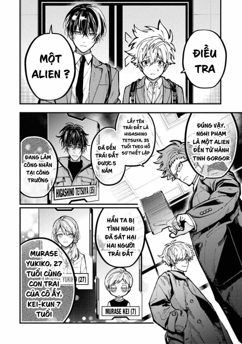 Tokyo Aliens Chapter 20 trang 5