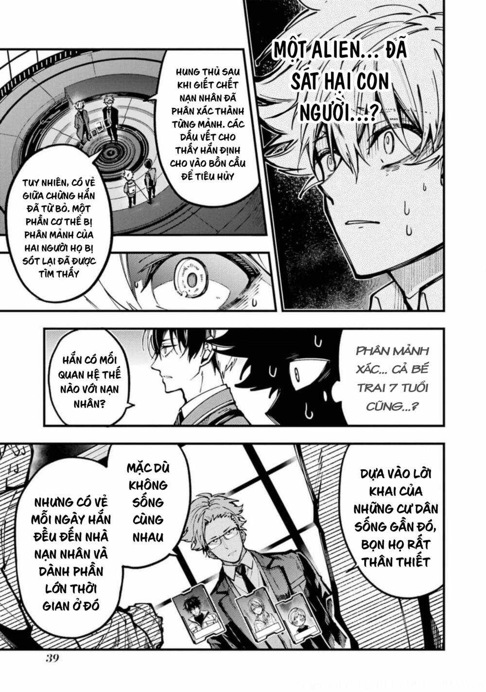 Tokyo Aliens Chapter 20 trang 6