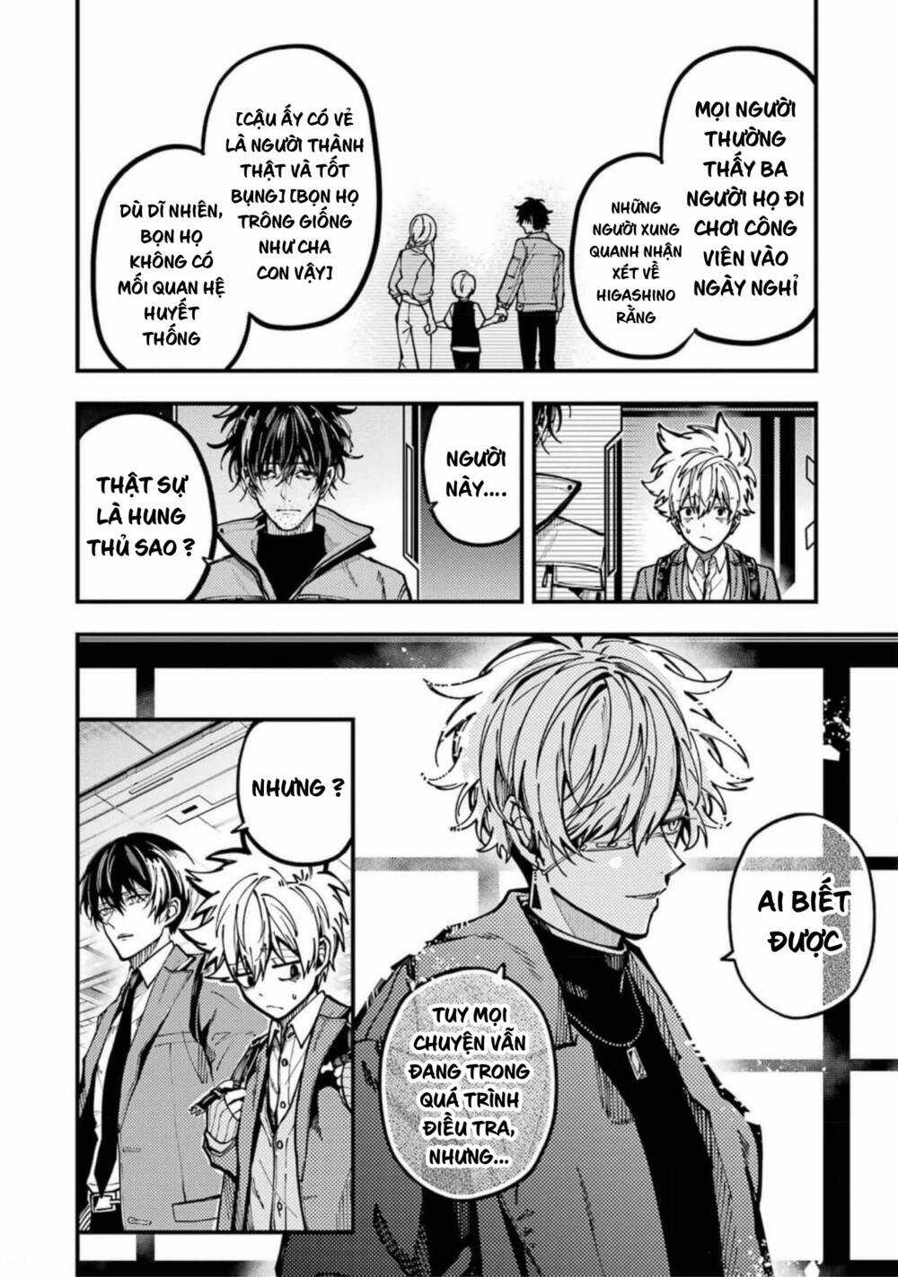 Tokyo Aliens Chapter 20 trang 7