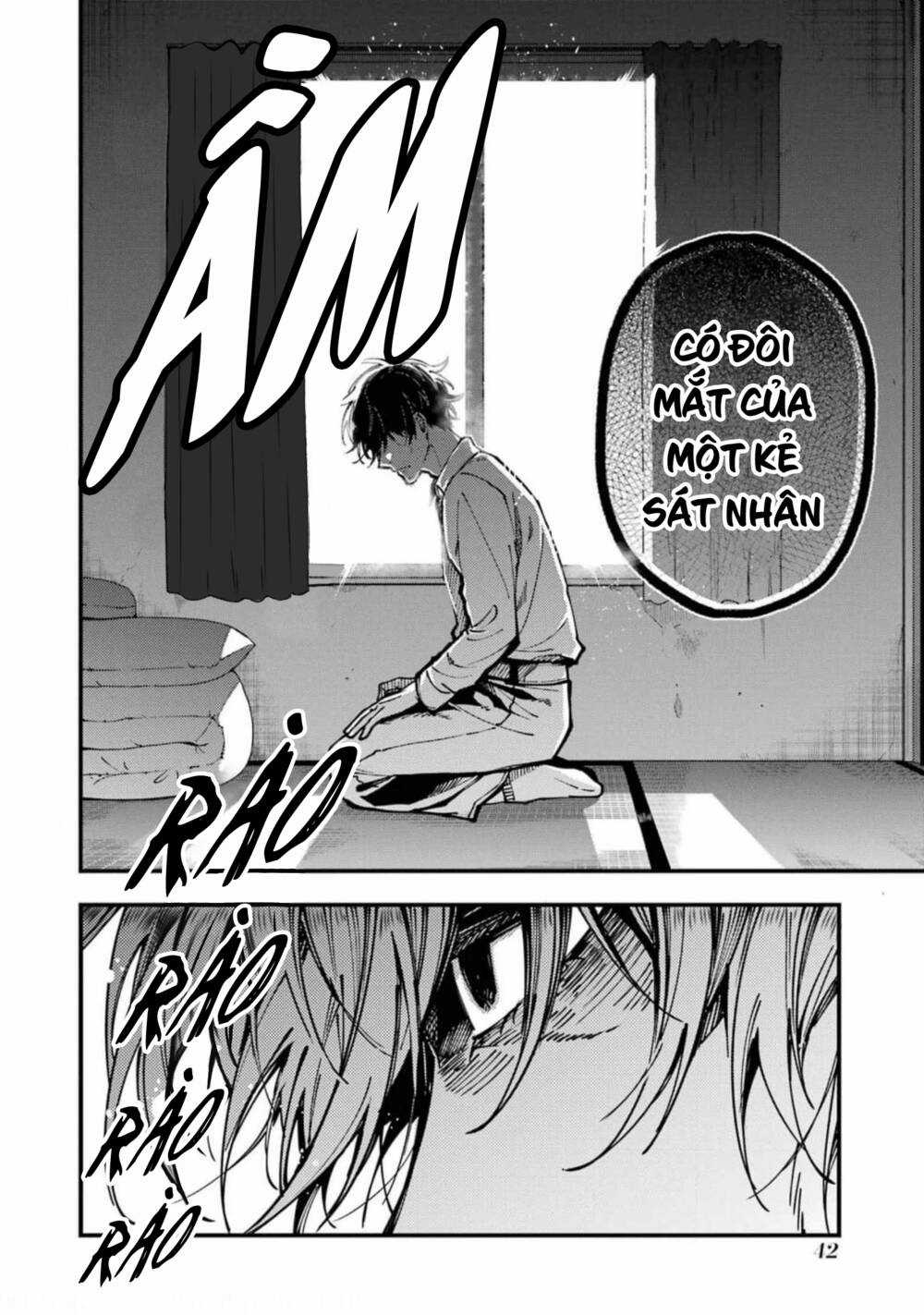 Tokyo Aliens Chapter 20 trang 9
