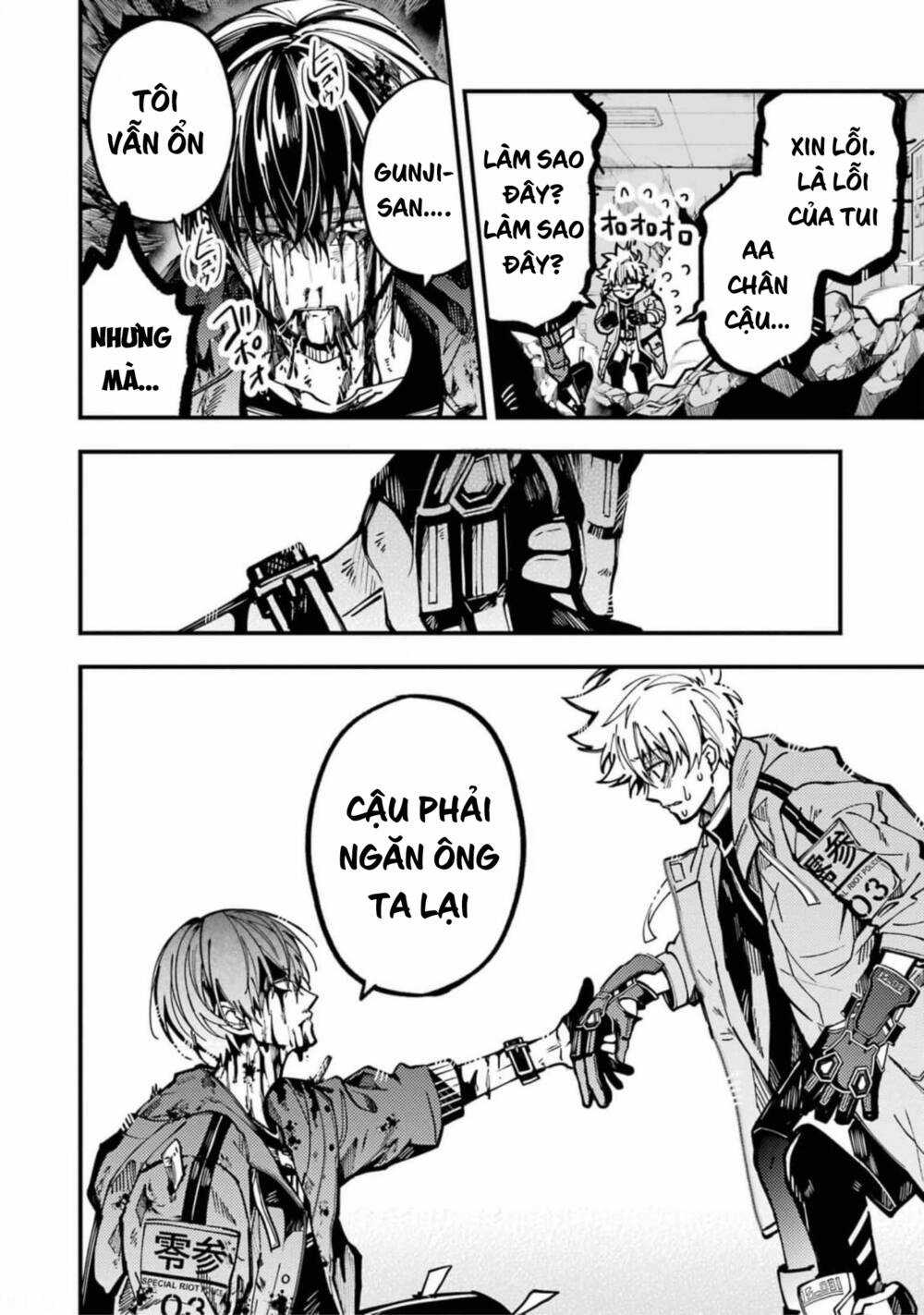 Tokyo Aliens Chapter 21 trang 18