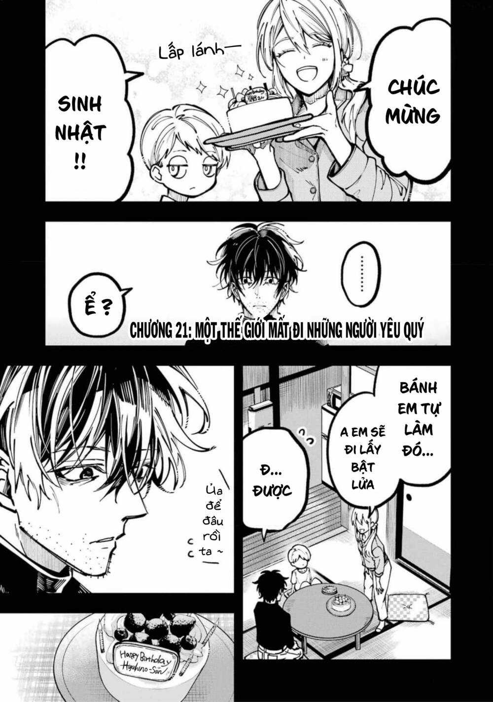 Tokyo Aliens Chapter 21 trang 3