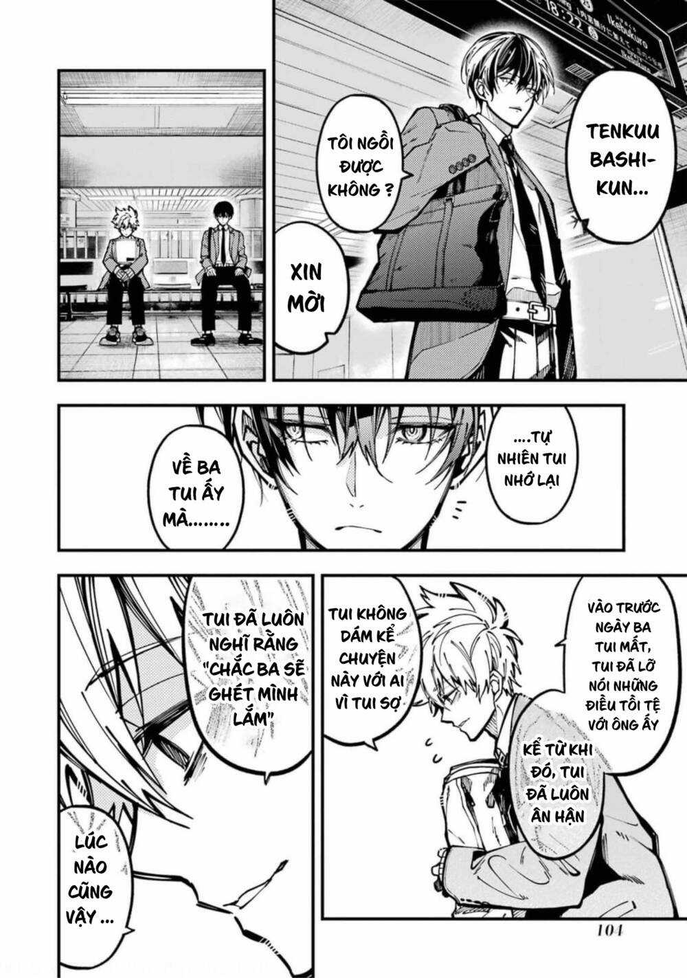 Tokyo Aliens Chapter 21 trang 32