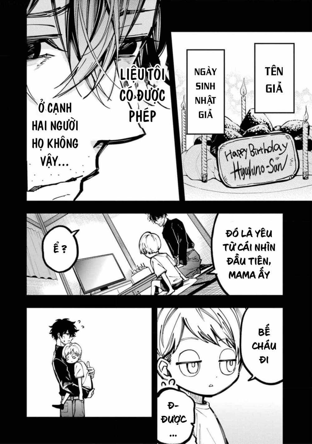 Tokyo Aliens Chapter 21 trang 4