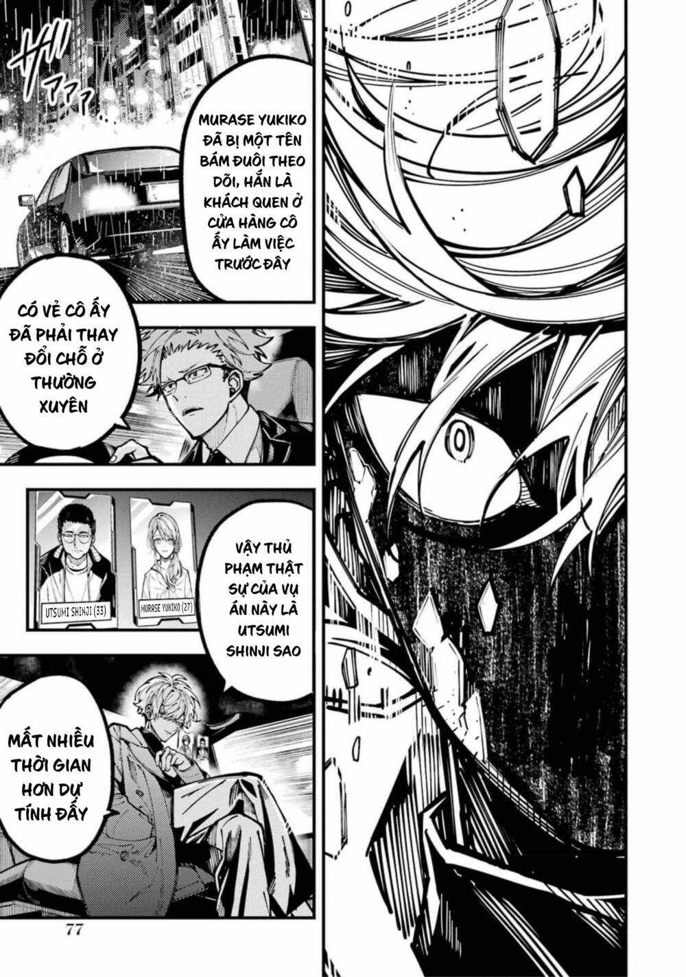 Tokyo Aliens Chapter 21 trang 7