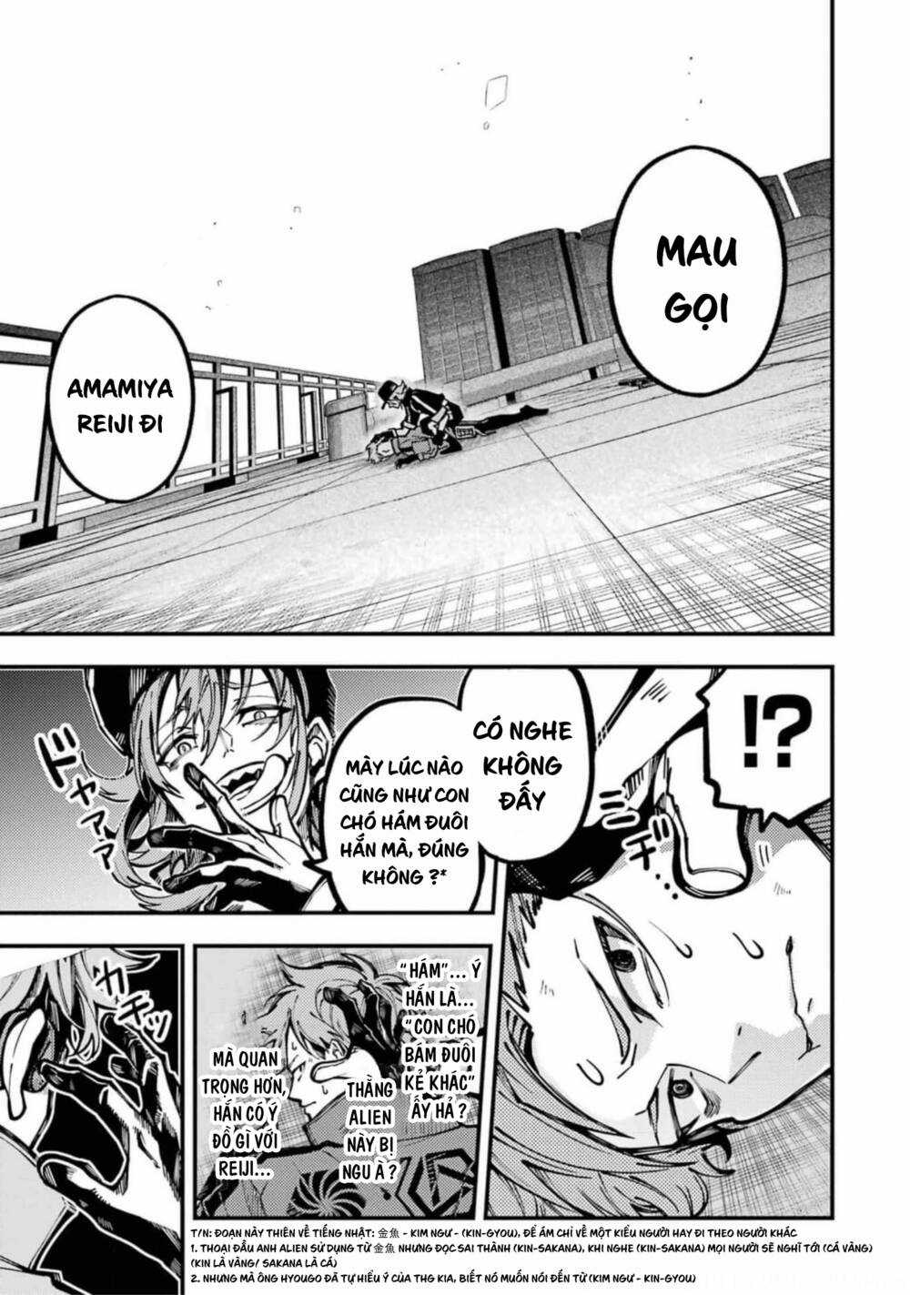 Tokyo Aliens Chapter 22 trang 14