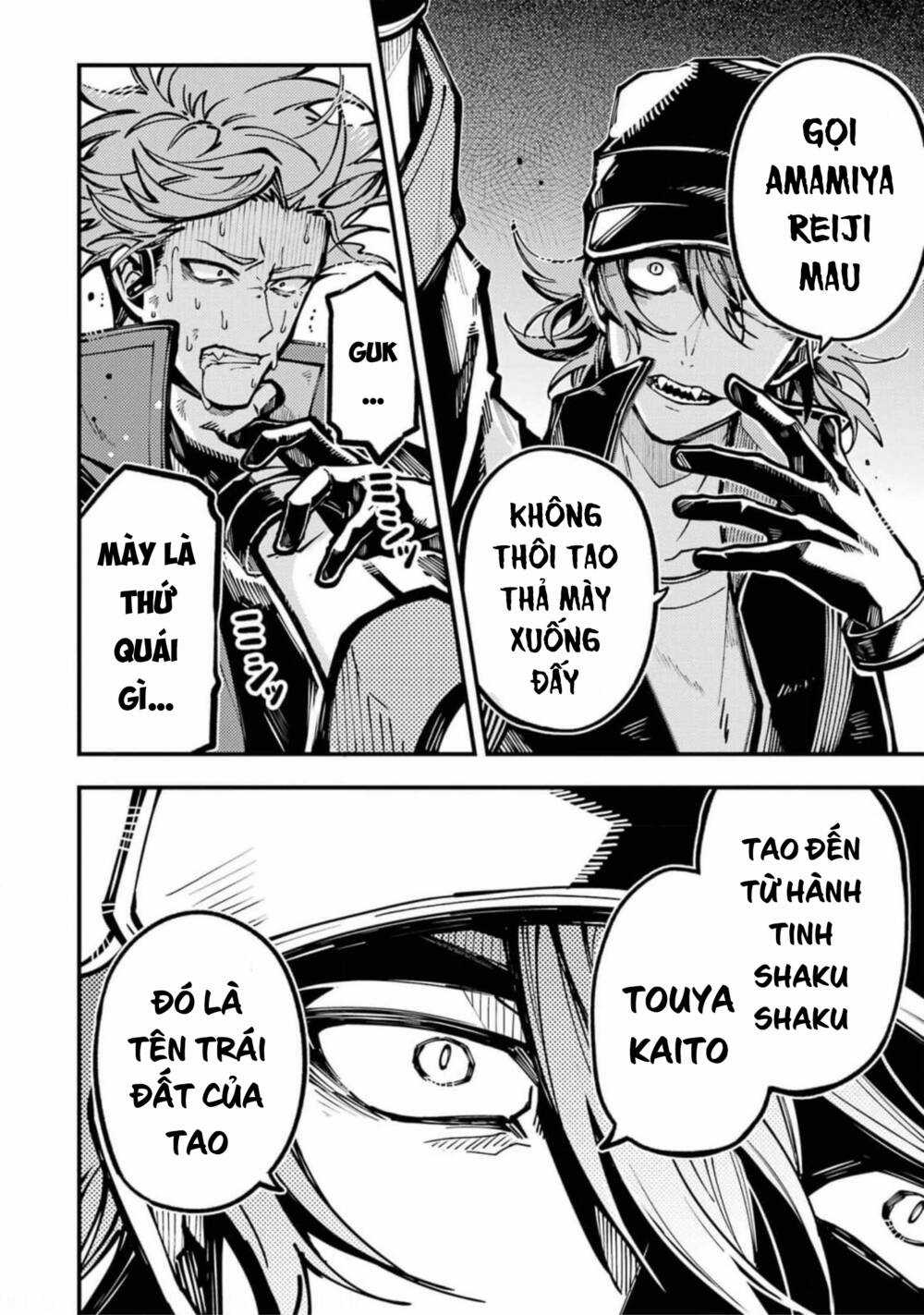 Tokyo Aliens Chapter 22 trang 17