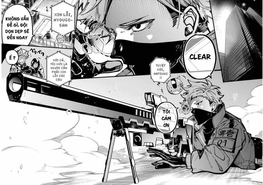 Tokyo Aliens Chapter 22 trang 8