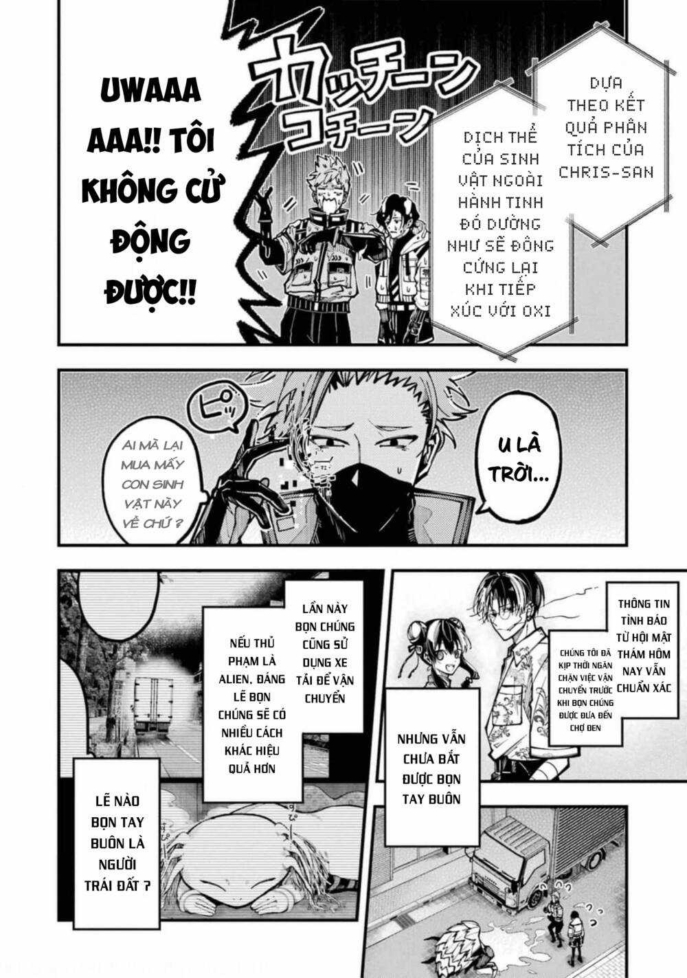 Tokyo Aliens Chapter 22 trang 9