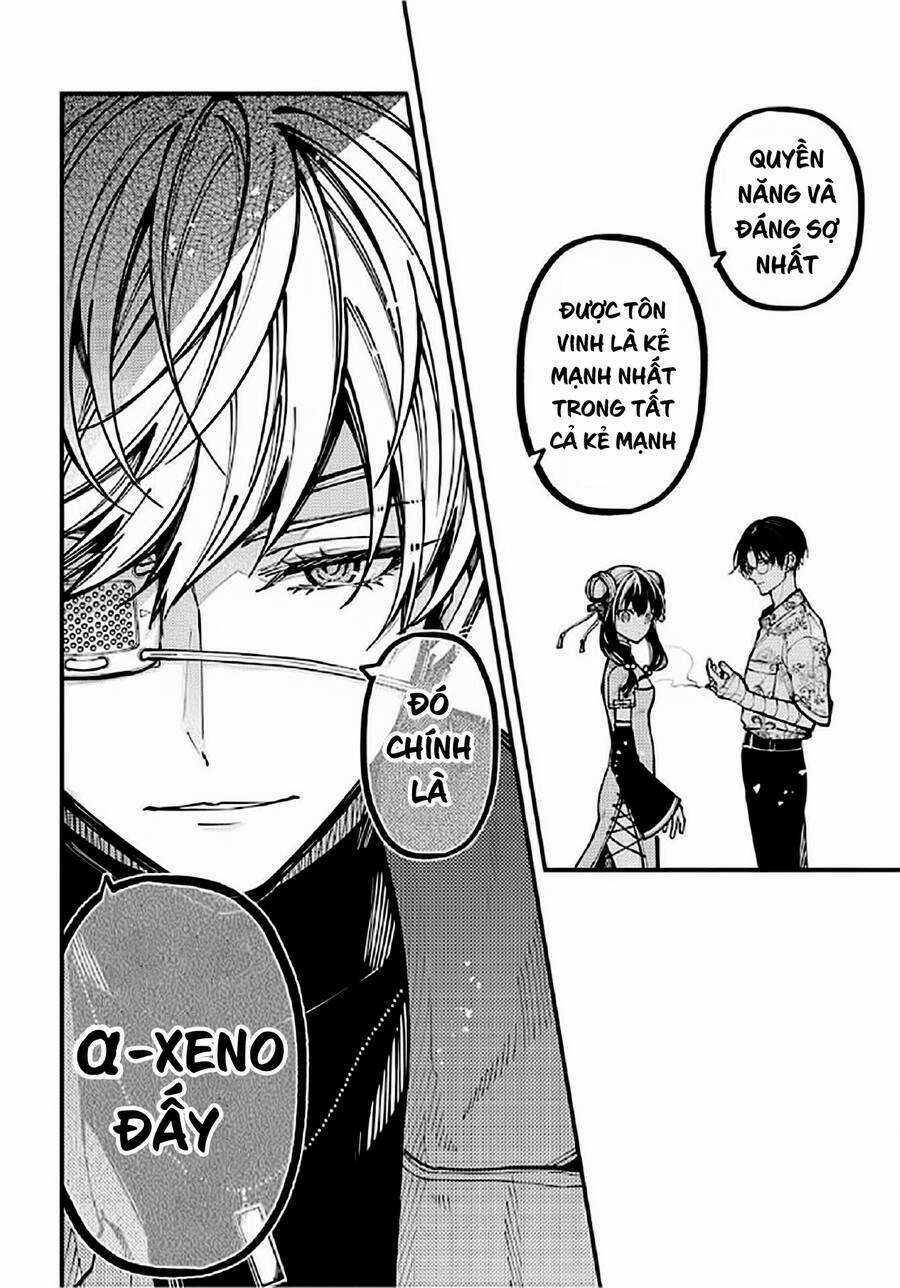 Tokyo Aliens Chapter 25 trang 6