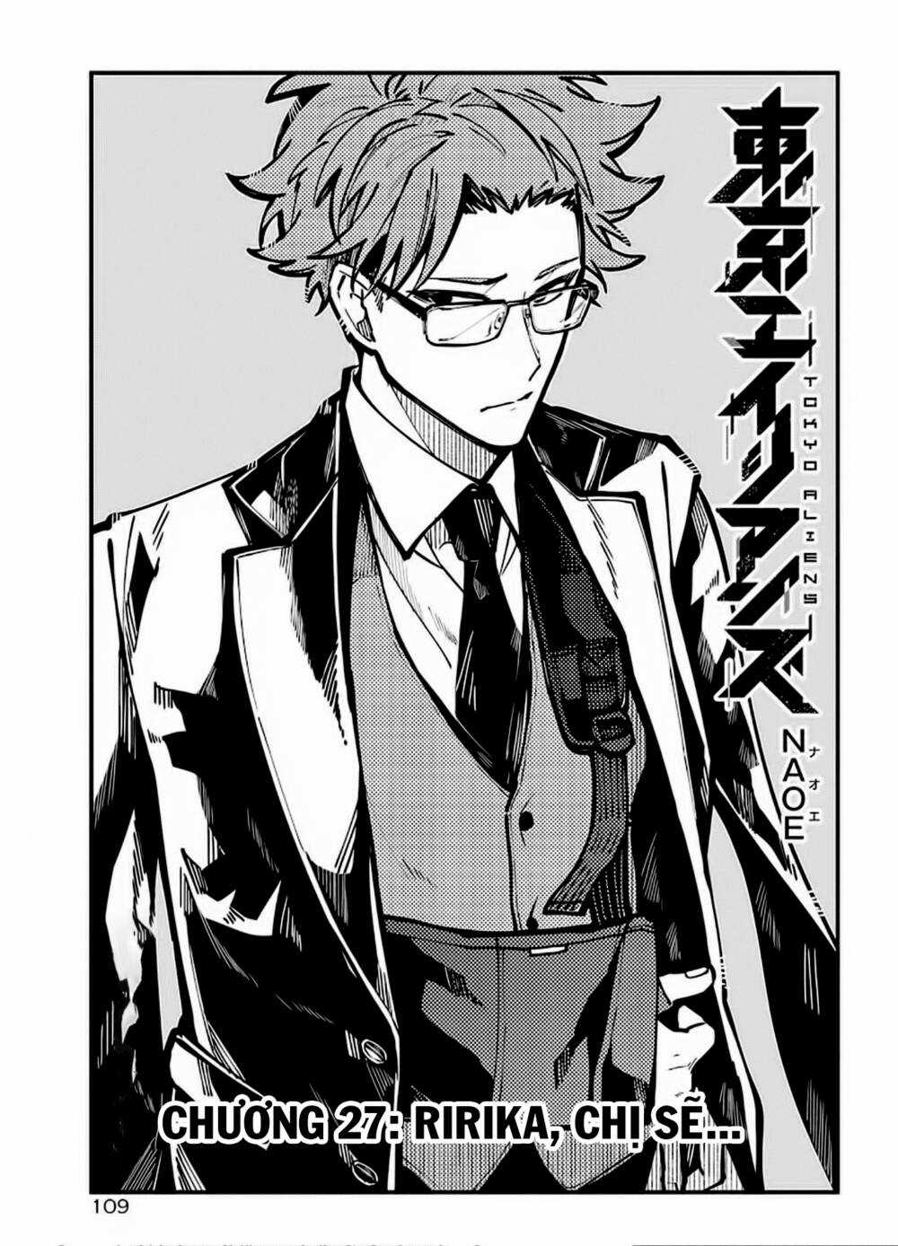 Tokyo Aliens Chapter 27 trang 3