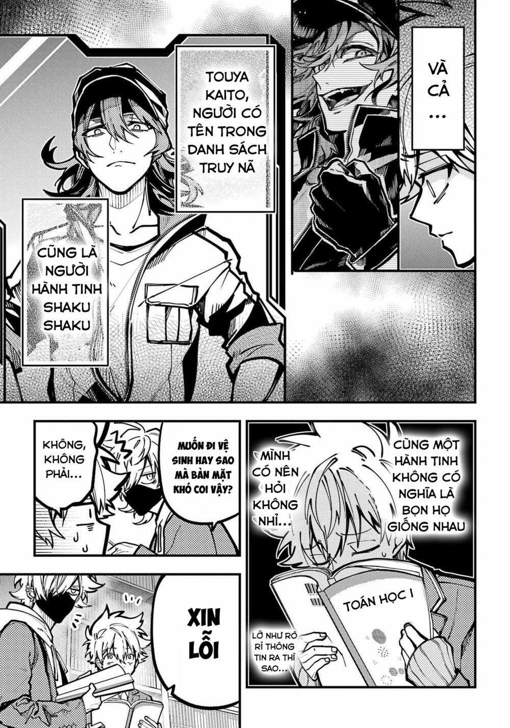 Tokyo Aliens Chapter 31 trang 16