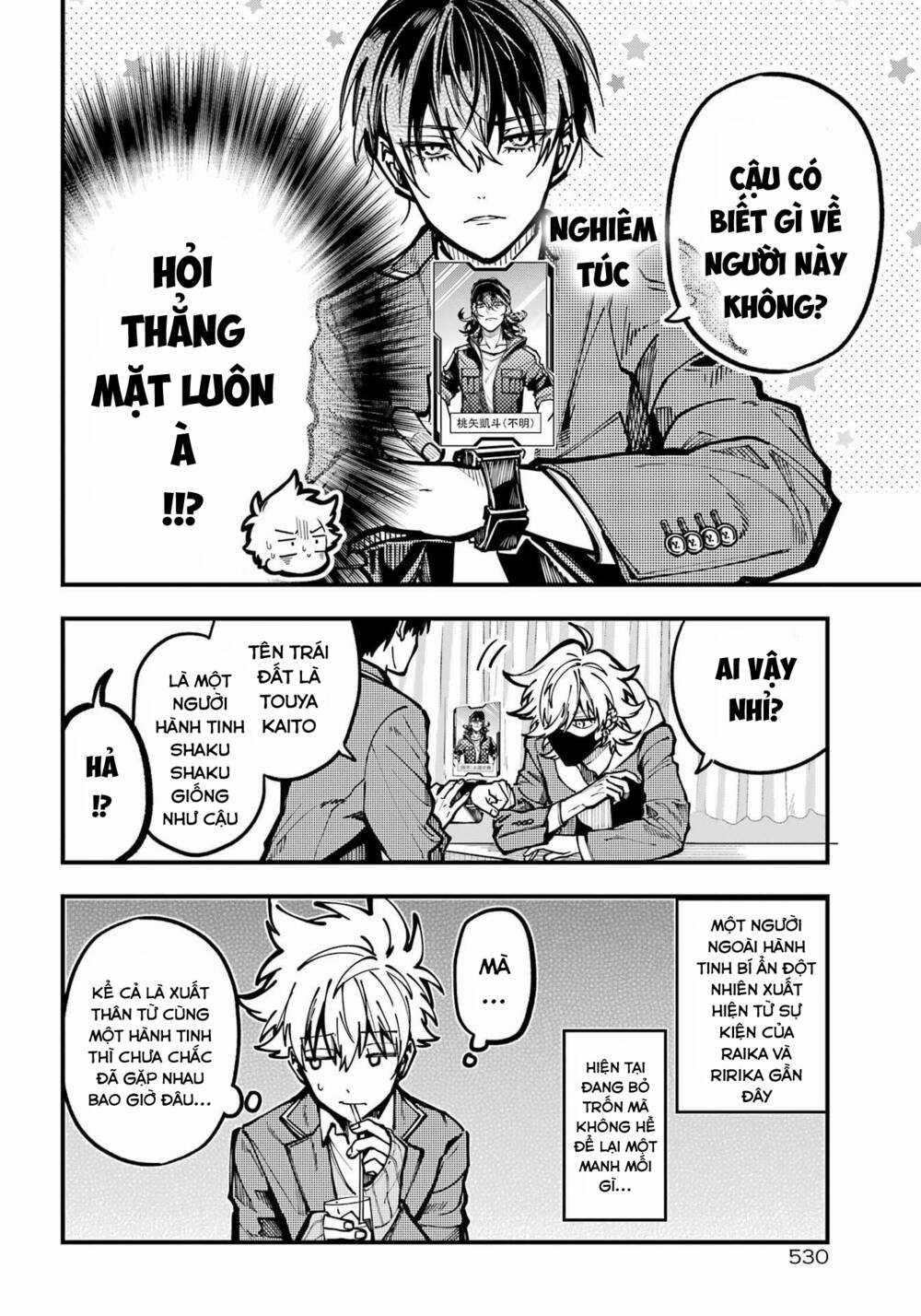 Tokyo Aliens Chapter 31 trang 17