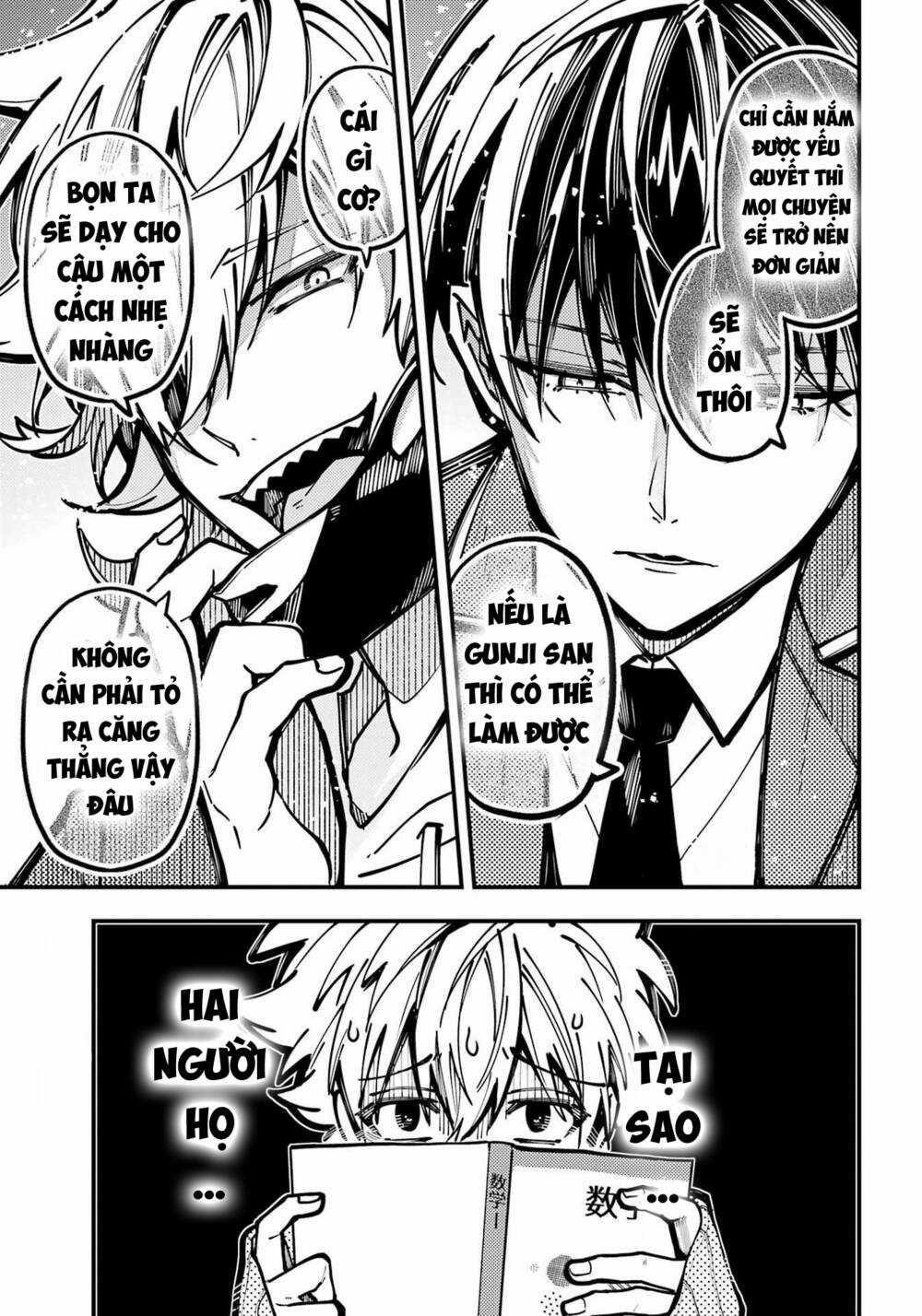 Tokyo Aliens Chapter 31 trang 2