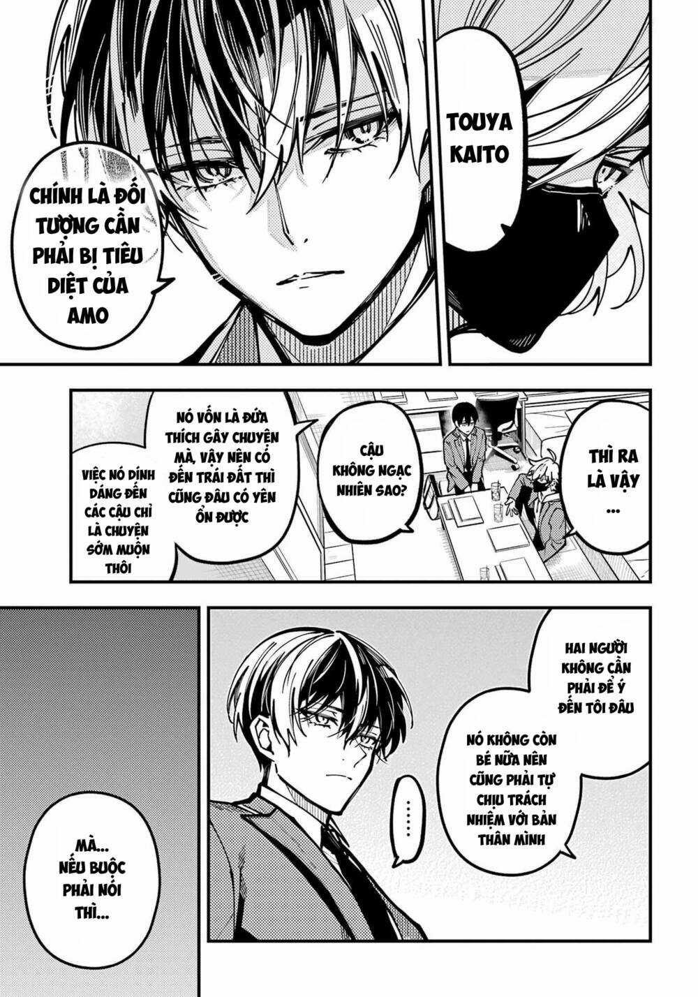 Tokyo Aliens Chapter 31 trang 20