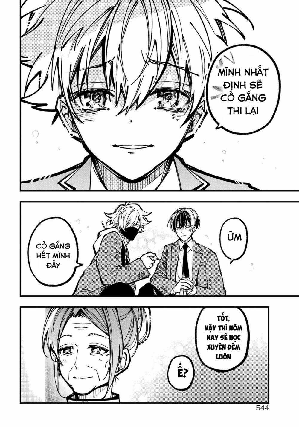 Tokyo Aliens Chapter 31 trang 31