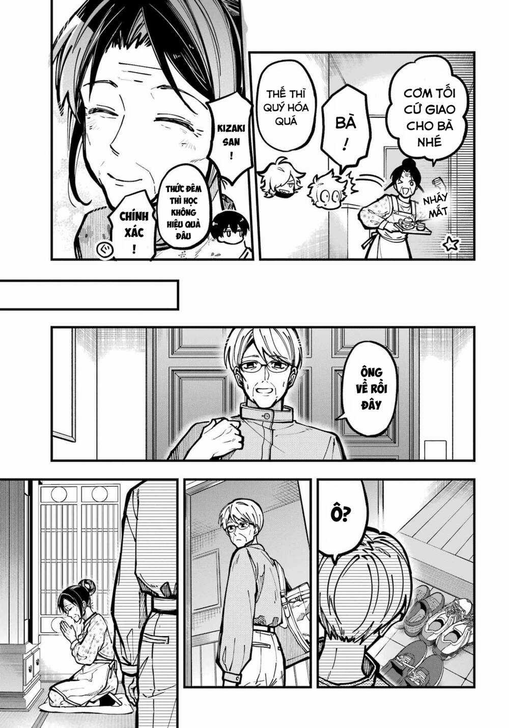 Tokyo Aliens Chapter 31 trang 32