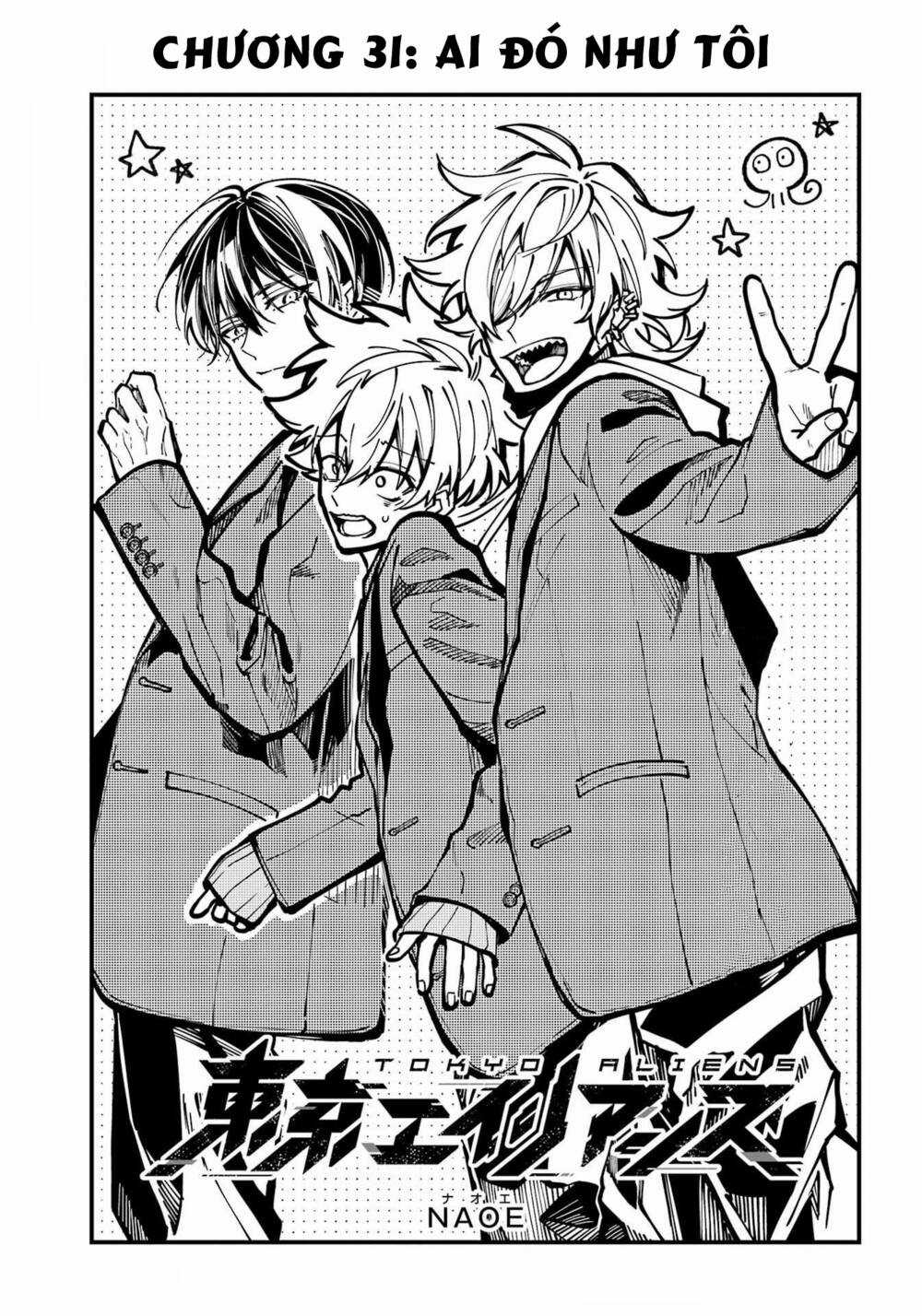 Tokyo Aliens Chapter 31 trang 4