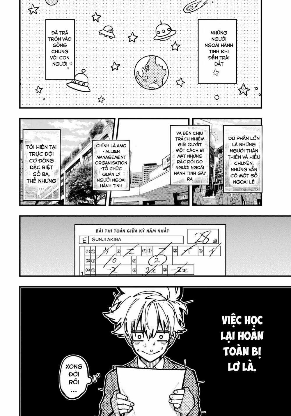 Tokyo Aliens Chapter 31 trang 5