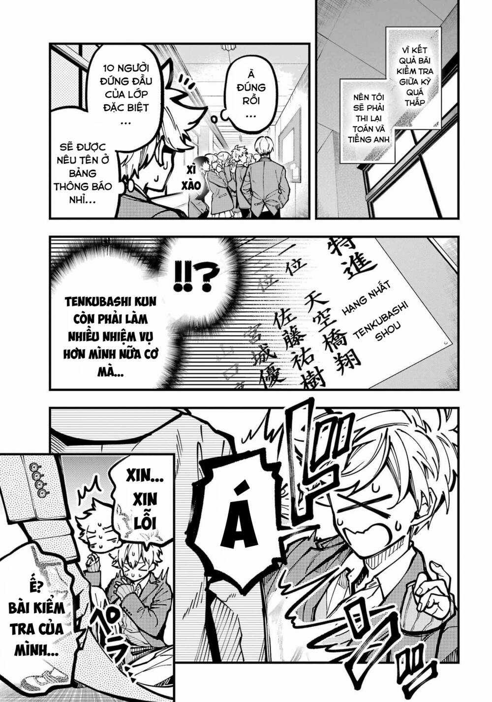 Tokyo Aliens Chapter 31 trang 6