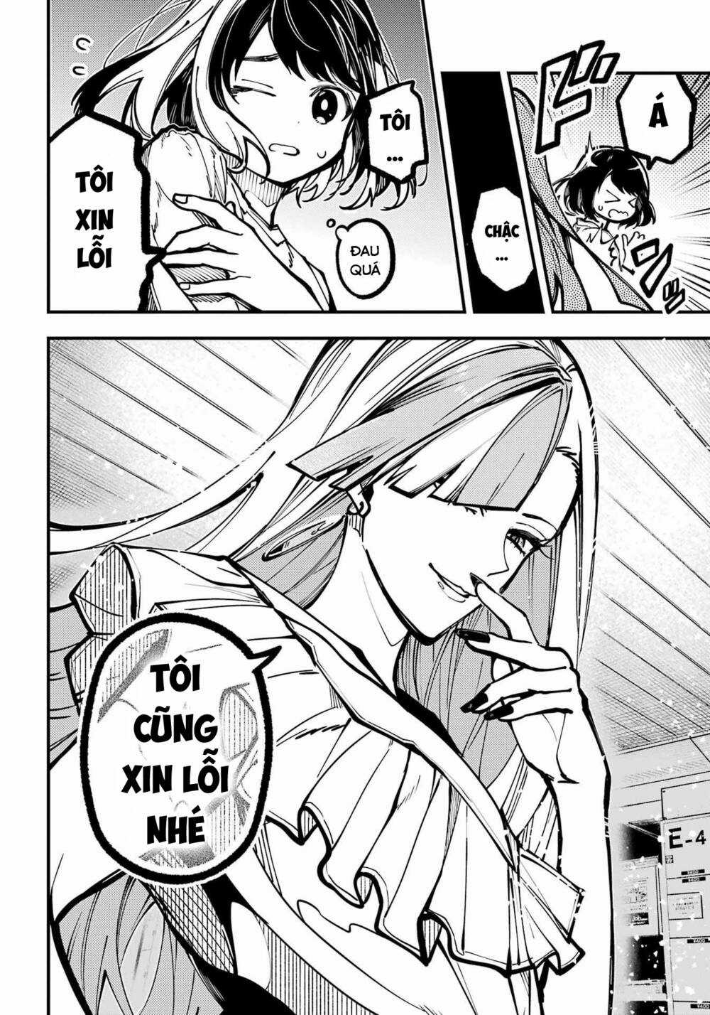 Tokyo Aliens Chapter 32 trang 27