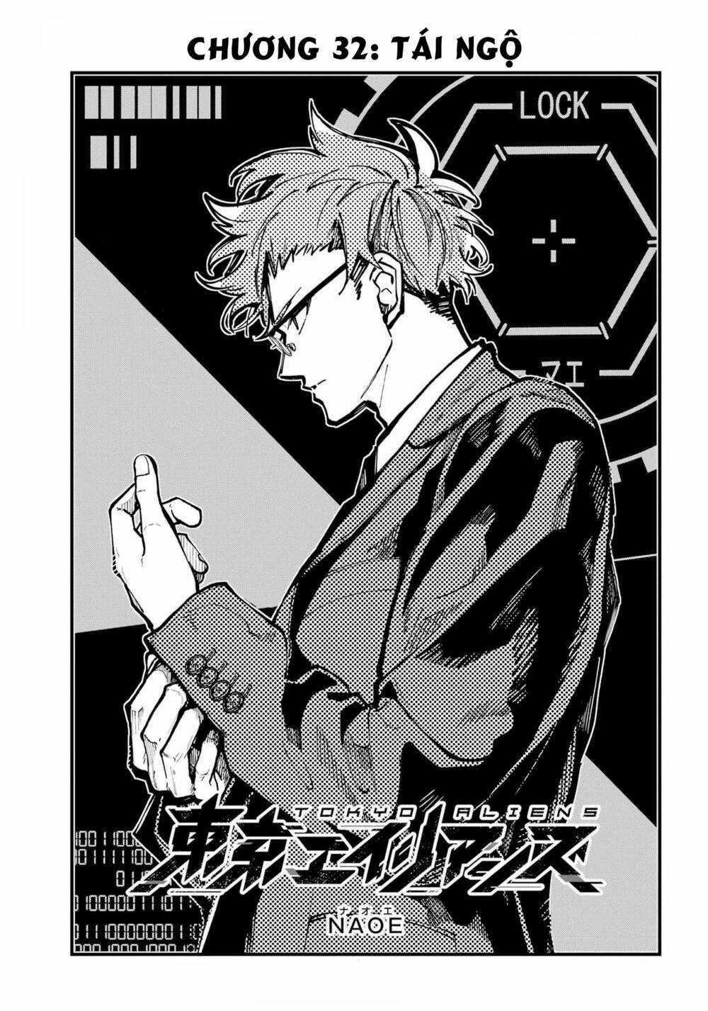 Tokyo Aliens Chapter 32 trang 3