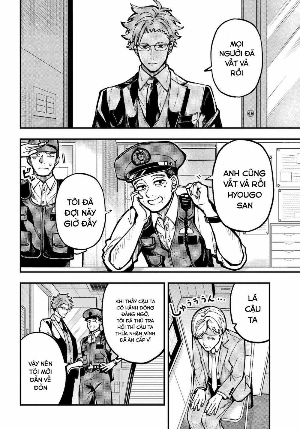 Tokyo Aliens Chapter 32 trang 4