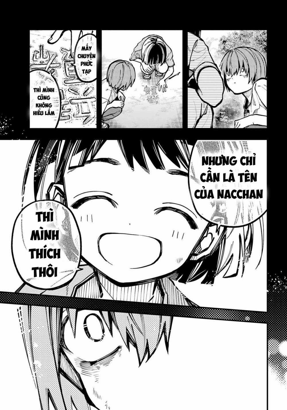 Tokyo Aliens Chapter 33 trang 10