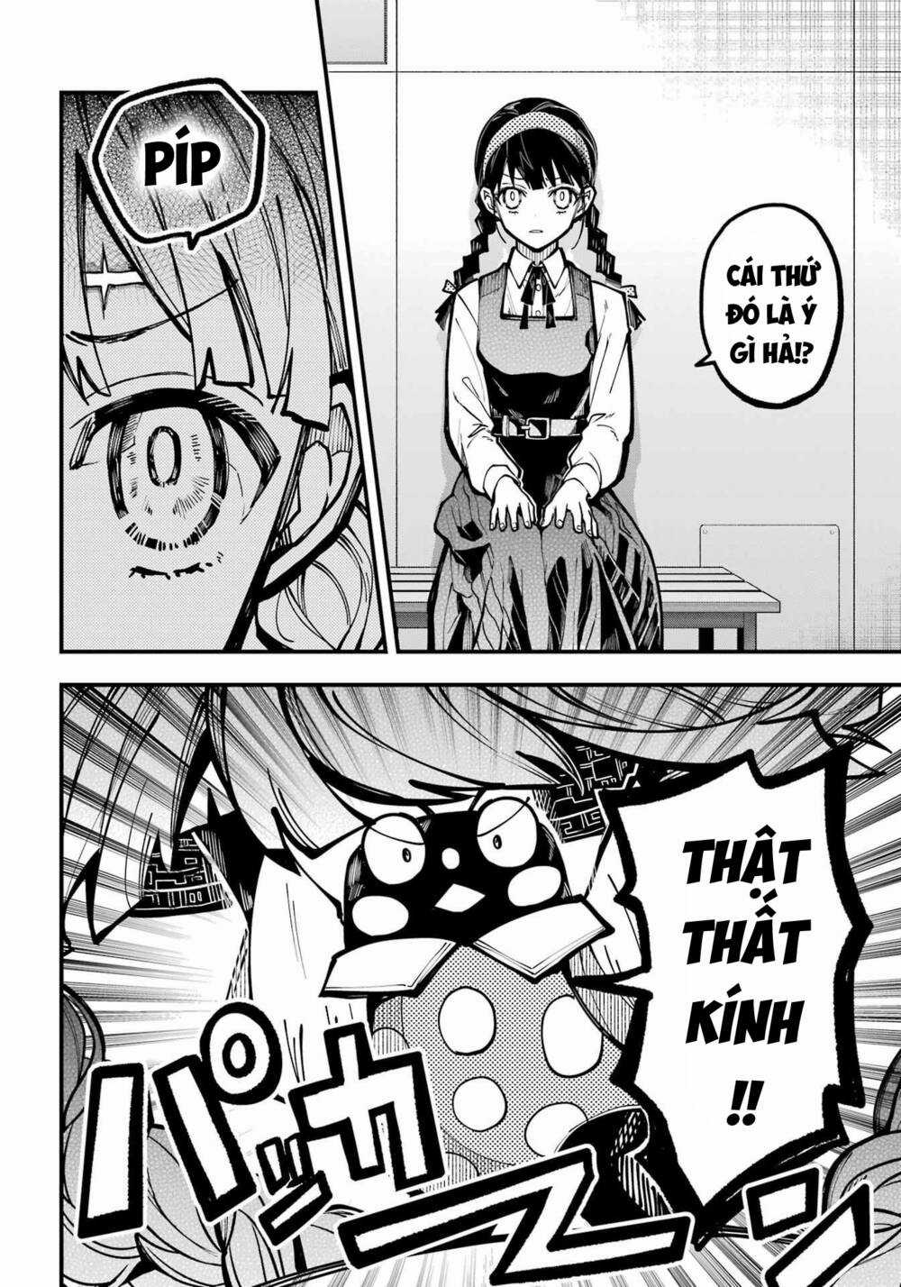 Tokyo Aliens Chapter 33 trang 13