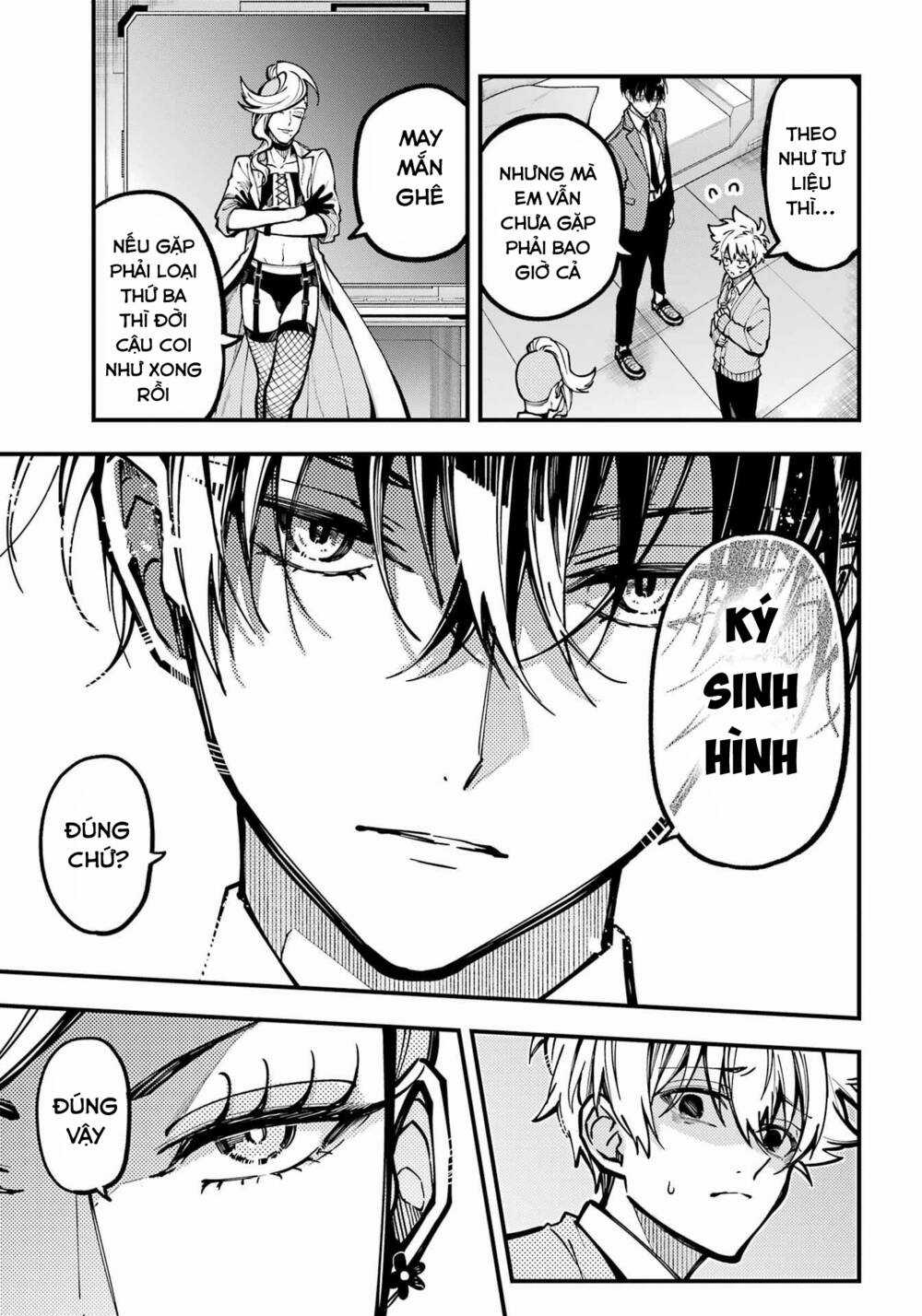 Tokyo Aliens Chapter 33 trang 16