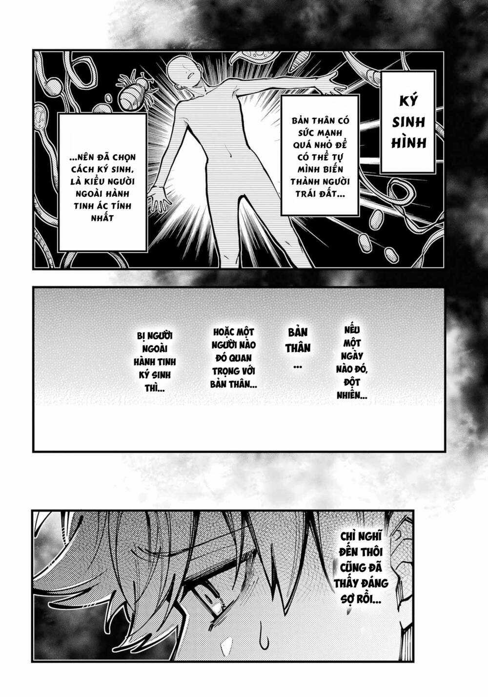 Tokyo Aliens Chapter 33 trang 19