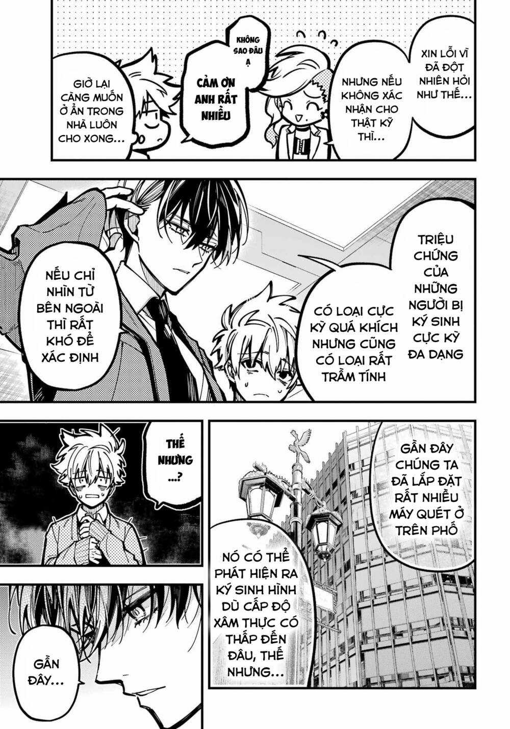 Tokyo Aliens Chapter 33 trang 20