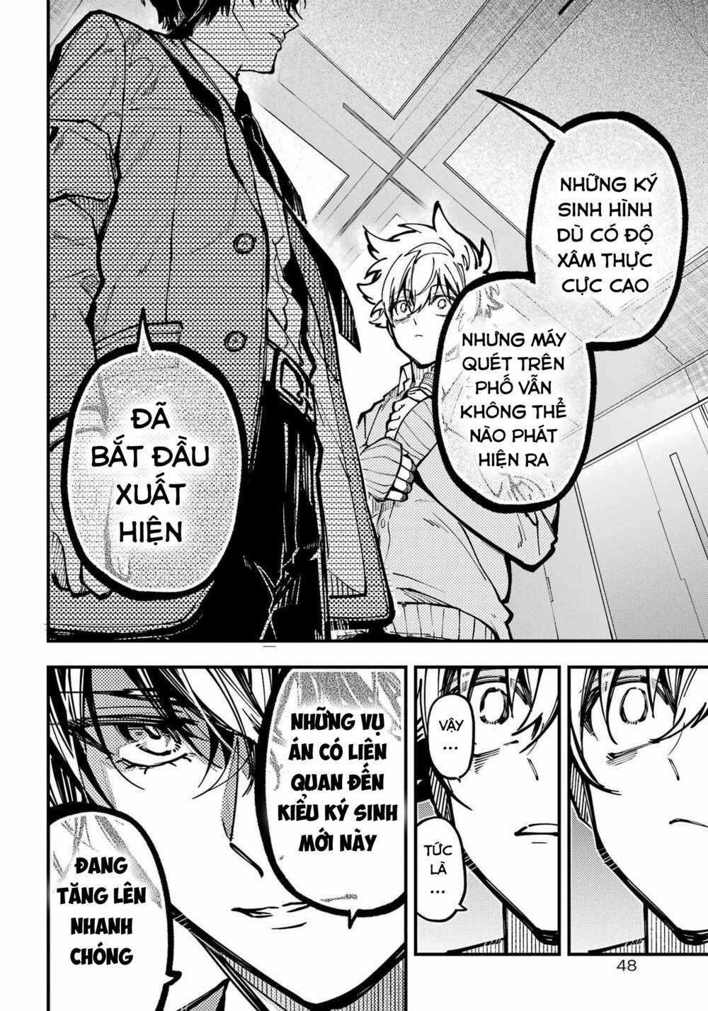 Tokyo Aliens Chapter 33 trang 21