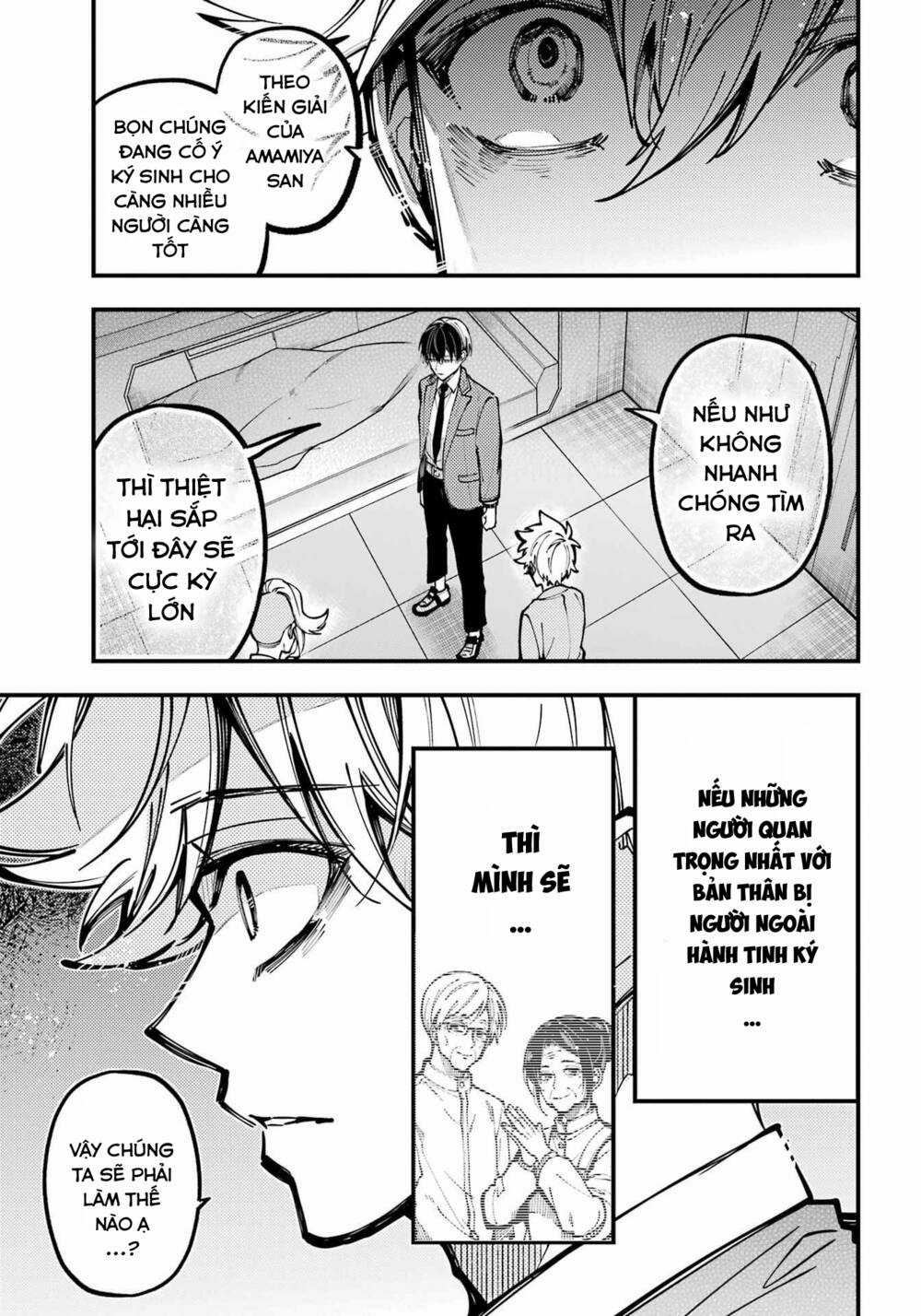 Tokyo Aliens Chapter 33 trang 22