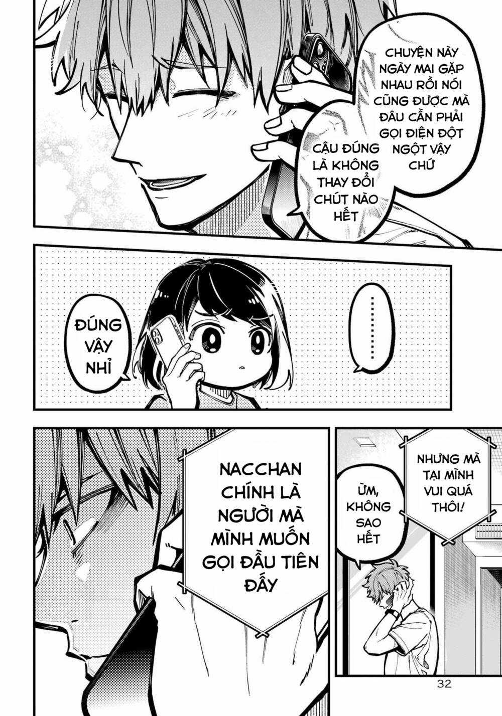 Tokyo Aliens Chapter 33 trang 5